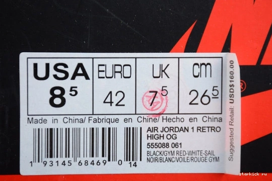 Air 'Gym Og Retro 555088-061 Red' 1 High - 555088-061 Jordan 0311